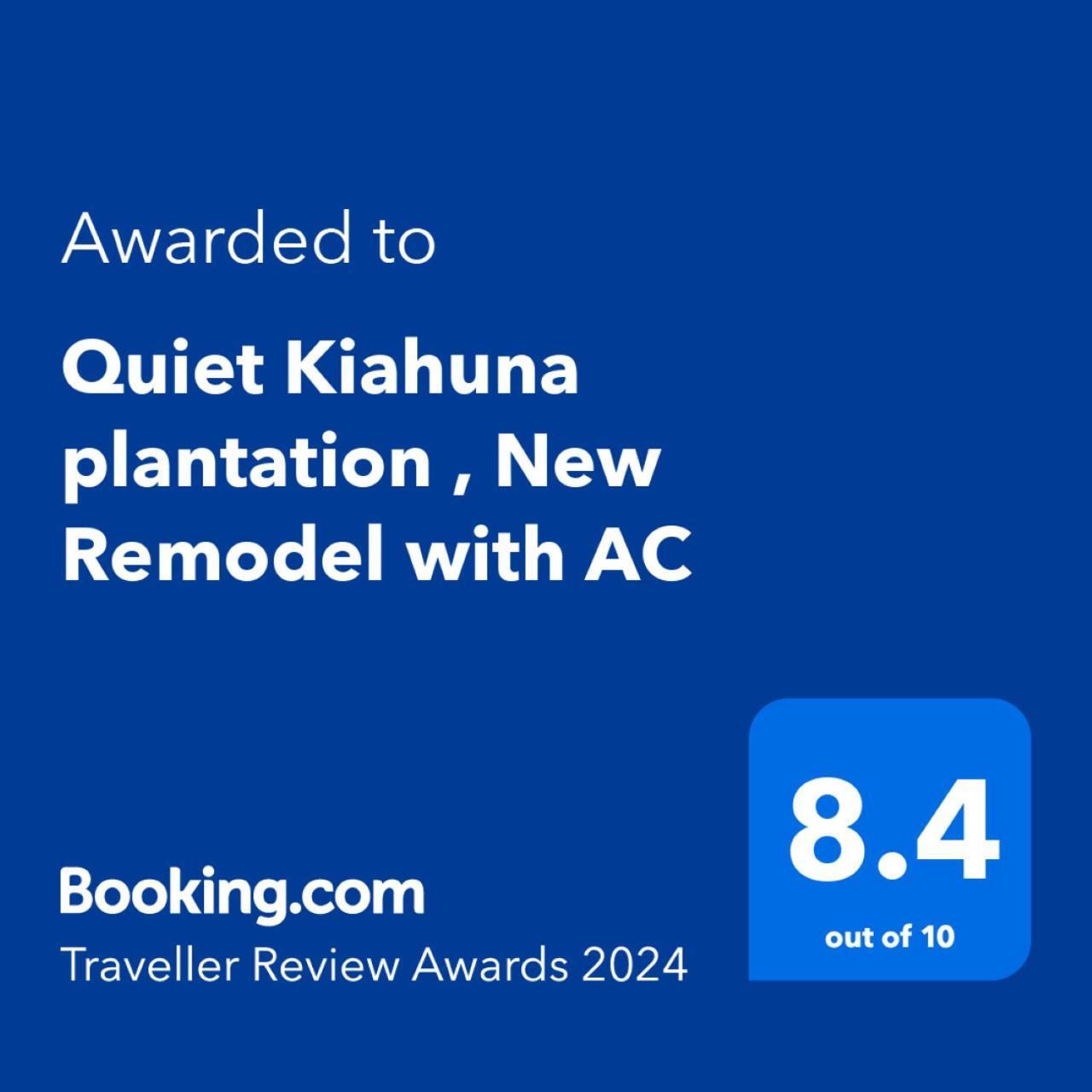 Quiet Kiahuna Plantation , New Remodel With Ac Koloa Eksteriør bilde